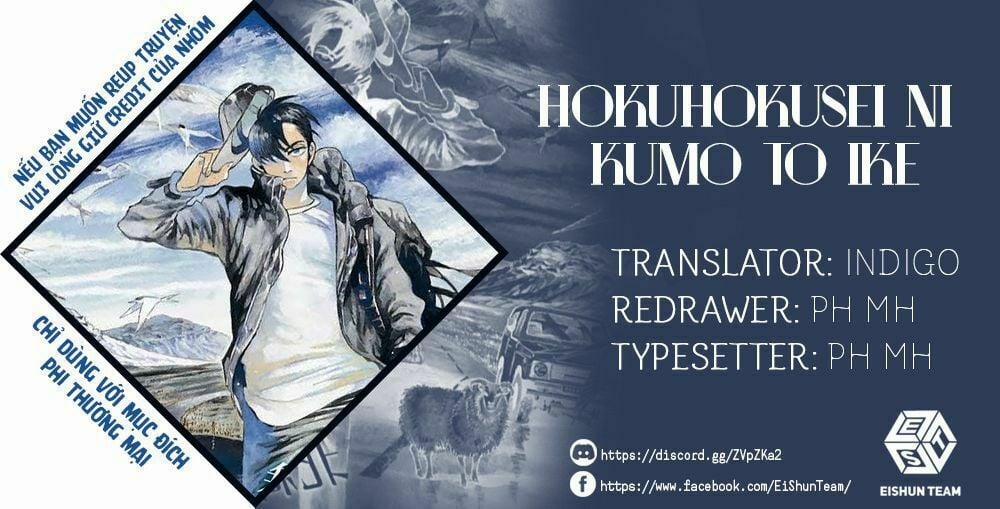 Hokuhokusei Ni Kumo To Ike 10 trang 1