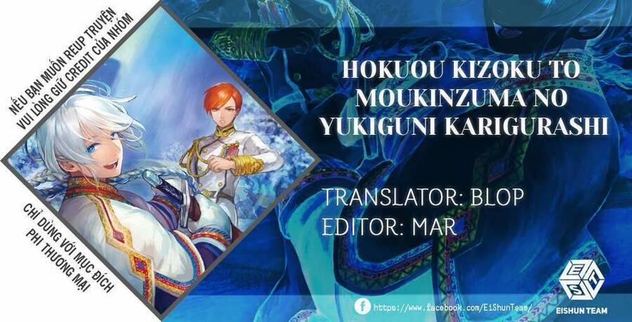 Hokuou Kizoku To Moukinzuma No Yukiguni Karigurashi 56 trang 1