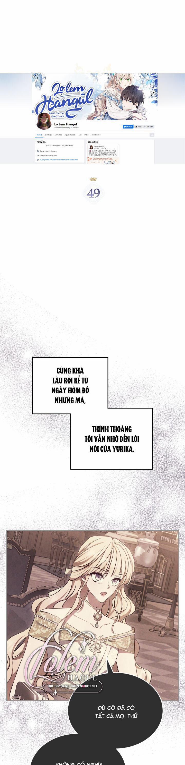 Hôm Nay Công Nương Toàn Năng Cũng Thấy Chán Nản 49 trang 0