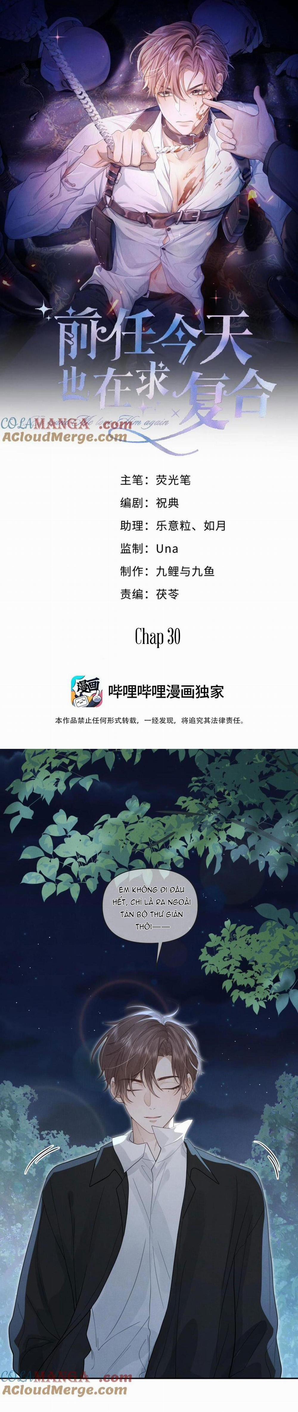 Hôm Nay Tình Cũ Cũng Đòi Quay Lại 30 END trang 0