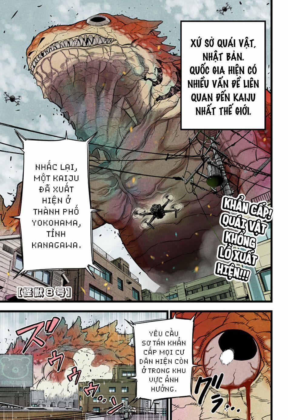 Hôm Nay - Tôi Hóa Kaiju 1.1 trang 0