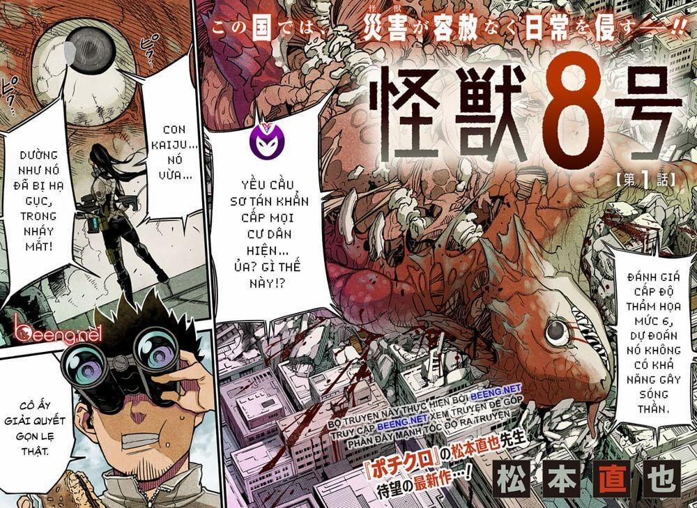 Hôm Nay - Tôi Hóa Kaiju 1.1 trang 1