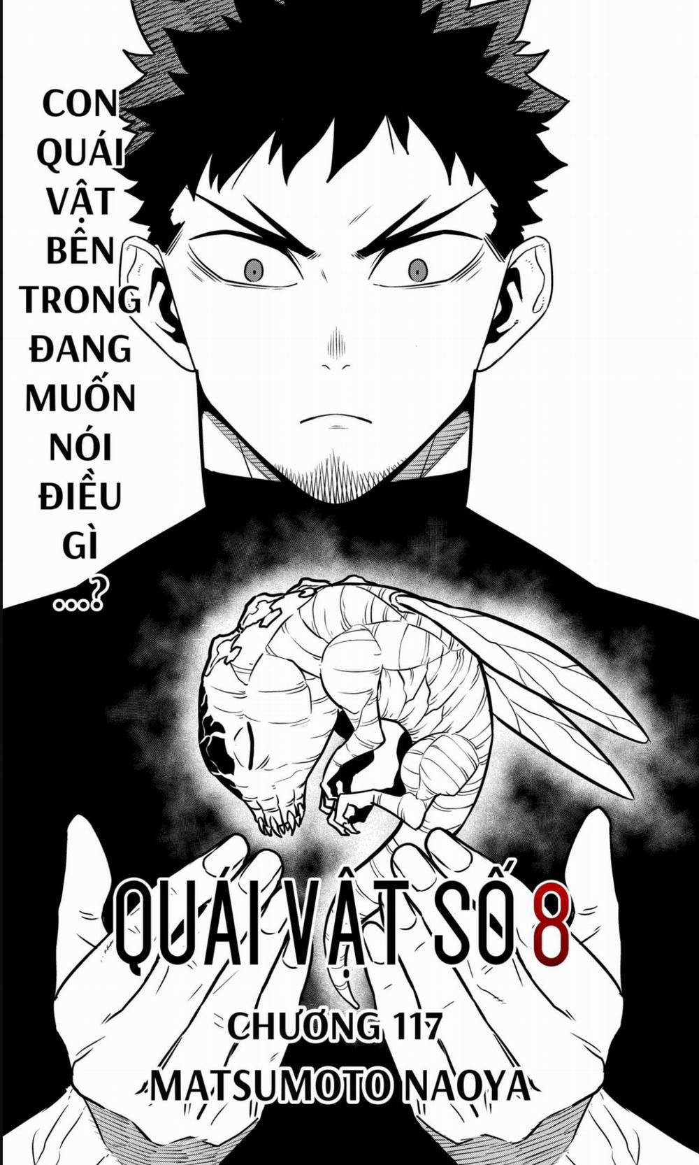 Hôm Nay - Tôi Hóa Kaiju 117 trang 1