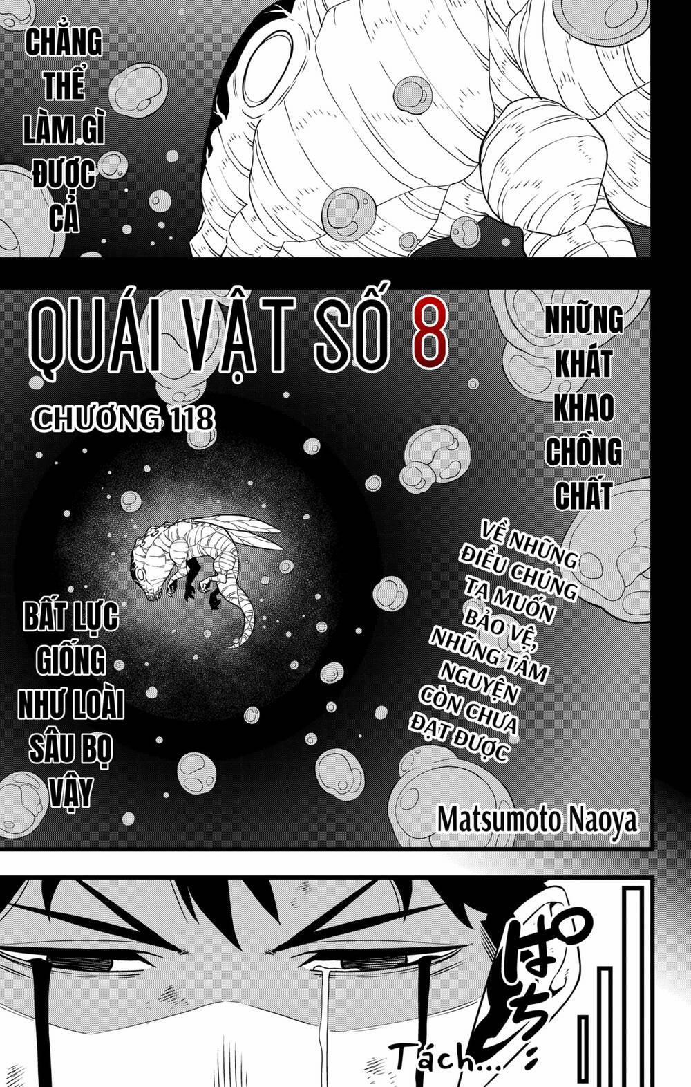 Hôm Nay - Tôi Hóa Kaiju 118 trang 0