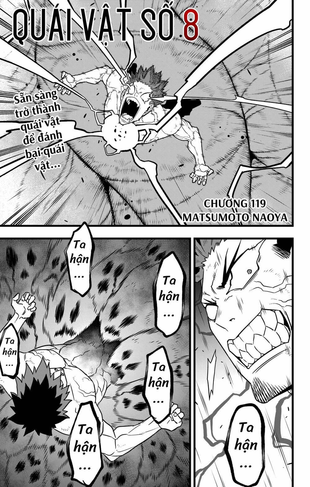 Hôm Nay - Tôi Hóa Kaiju 119 trang 0