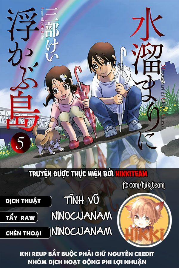 Hòn Đảo Nổi Trên Vũng Nước Bùn 12.1 trang 0