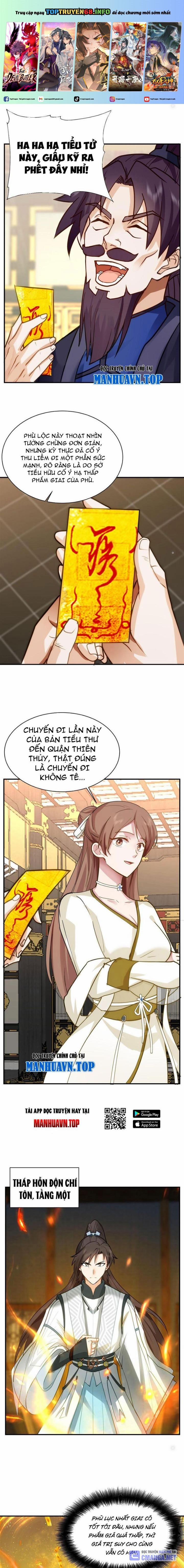 Hỗn Độn Thiên Đế Quyết 11 trang 0