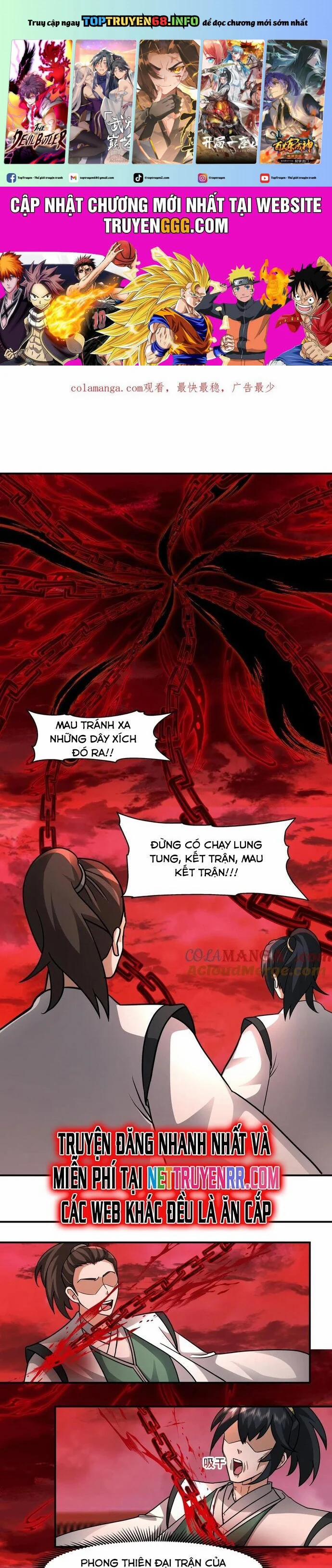 Hỗn Độn Thiên Đế Quyết 136 trang 0