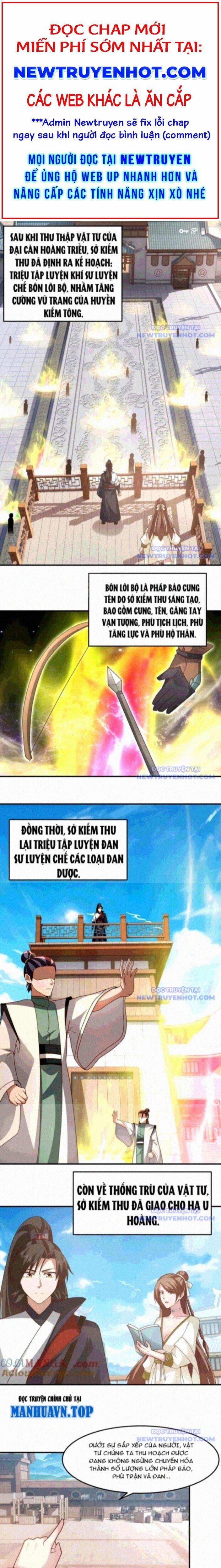 Hỗn Độn Thiên Đế Quyết 150 trang 0