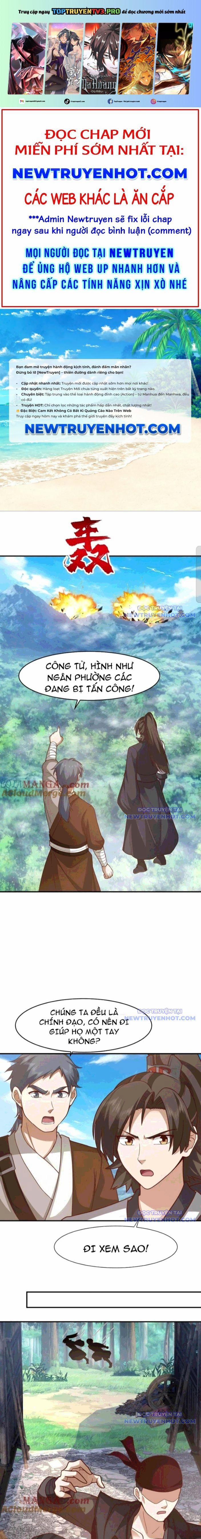 Hỗn Độn Thiên Đế Quyết 157 trang 0