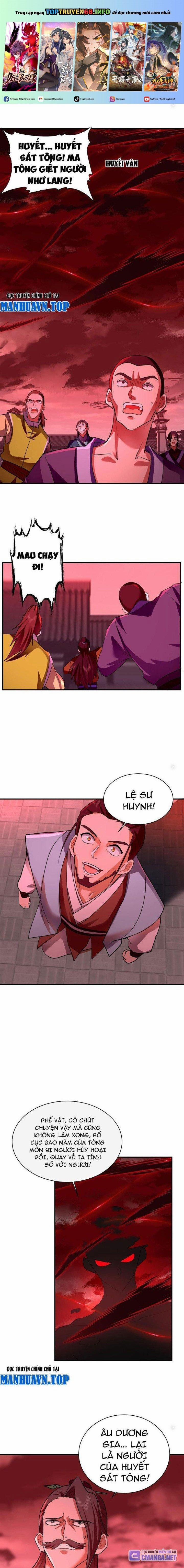 Hỗn Độn Thiên Đế Quyết 17 trang 0