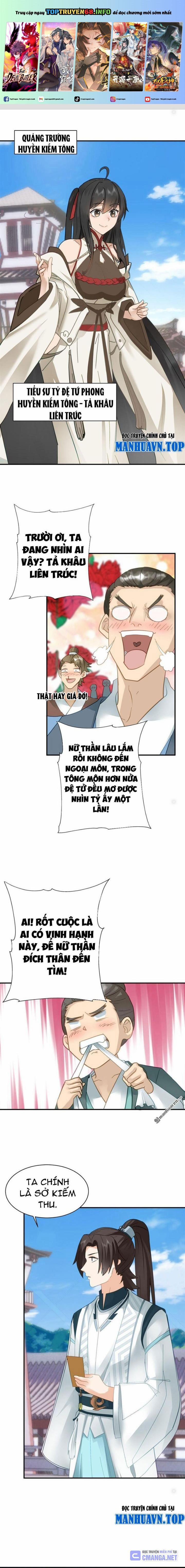 Hỗn Độn Thiên Đế Quyết 19 trang 0