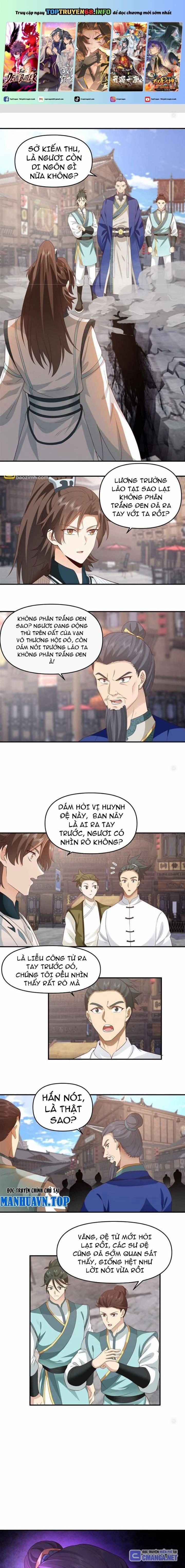 Hỗn Độn Thiên Đế Quyết 6 trang 0
