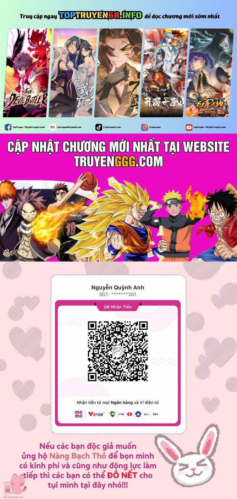 Hôn Nhân Bí Mật Giữa Chúng Ta 13 trang 0