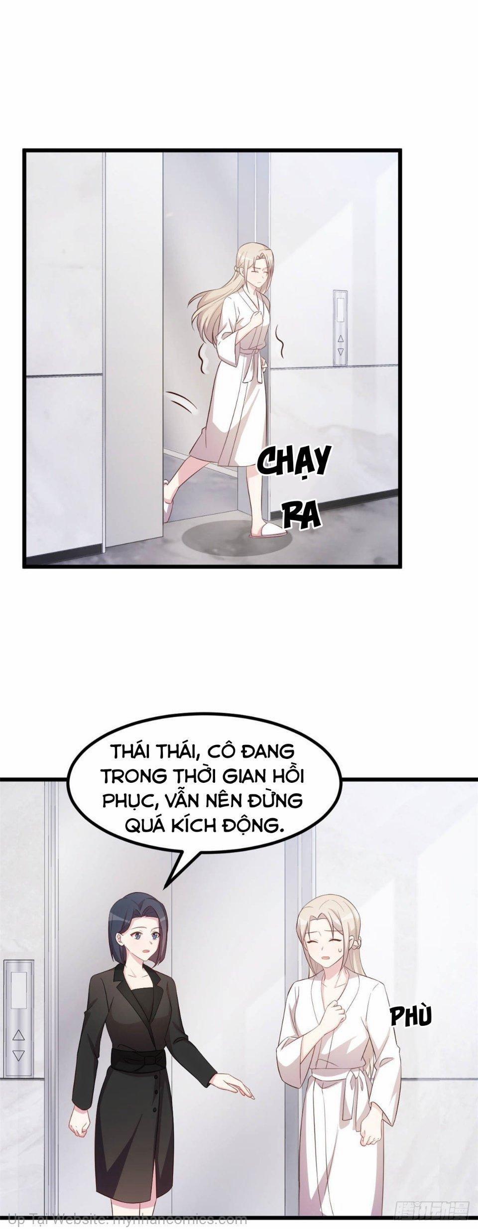 Hôn Sắc Liêu Nhân 8 trang 1