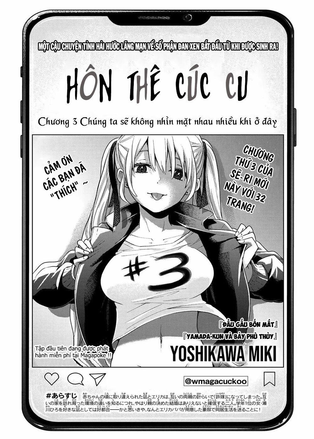 Hôn Thê Cúc Cu 3 trang 1