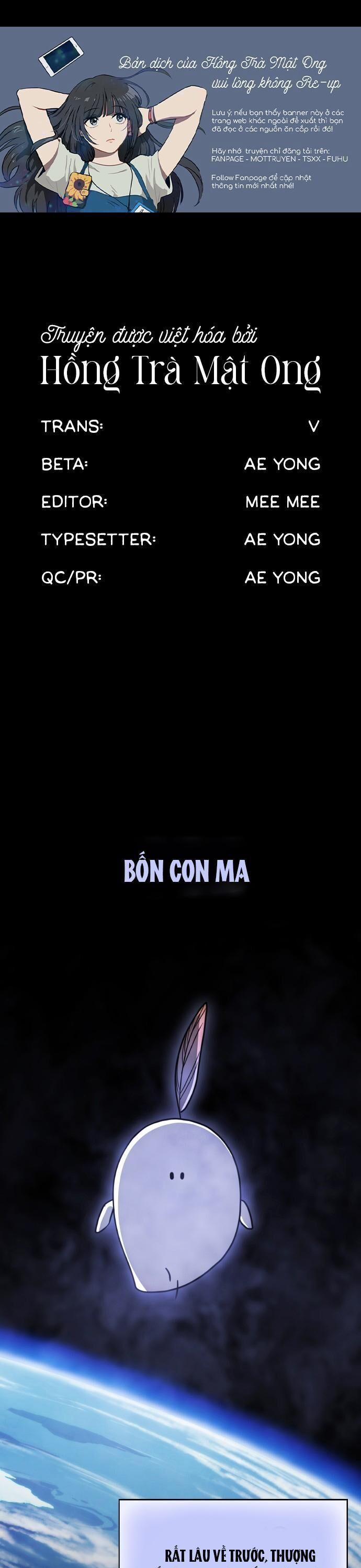 Hôn Trước Khi Ngủ 14 trang 1