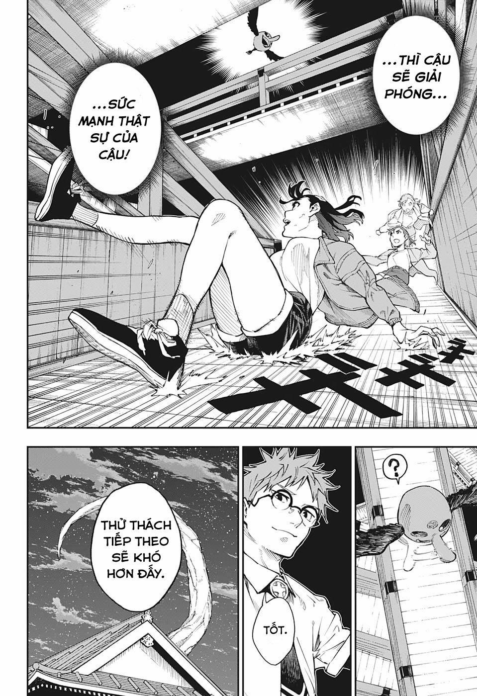 Honomieru Shounen 11 trang 12
