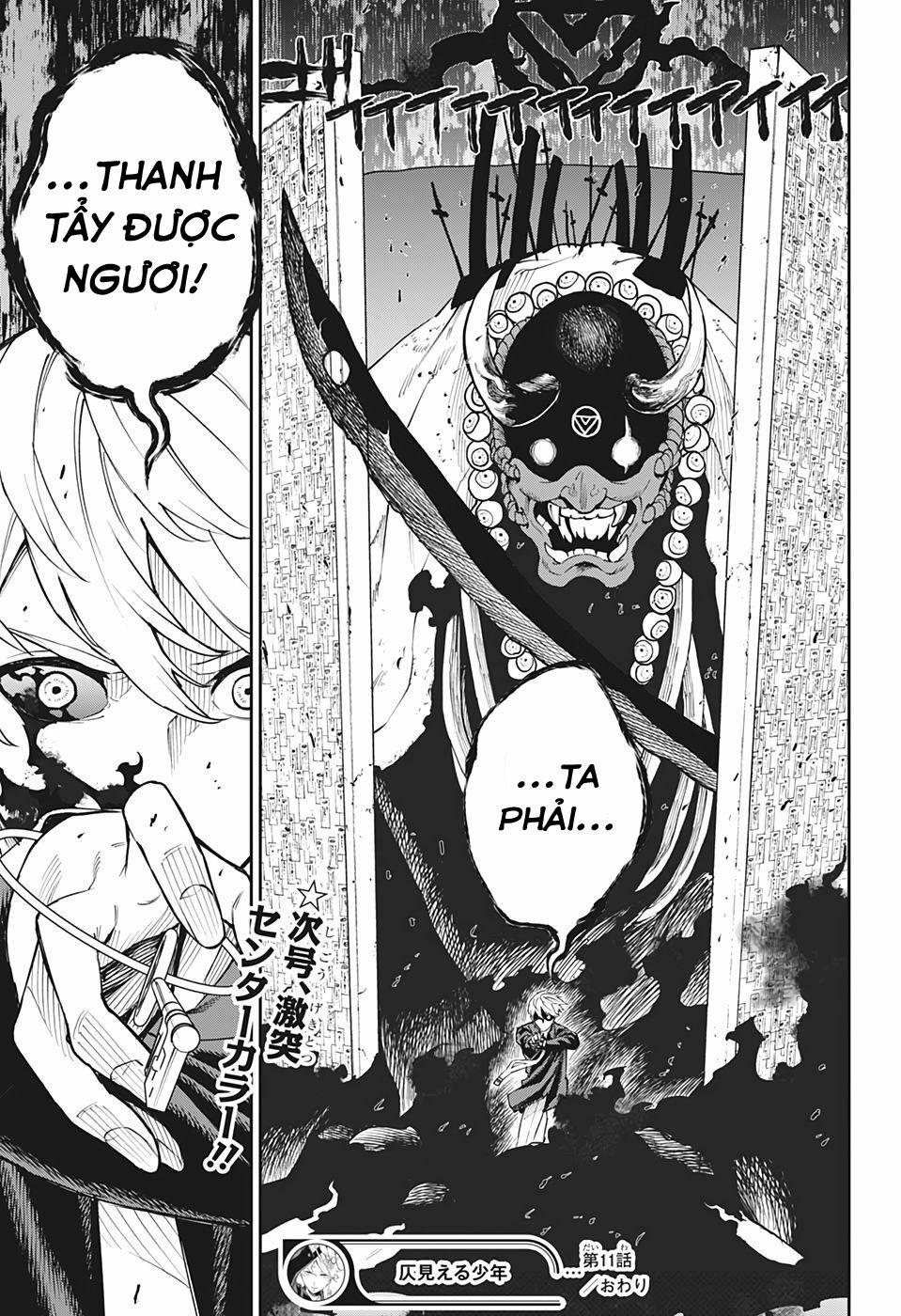 Honomieru Shounen 11 trang 20