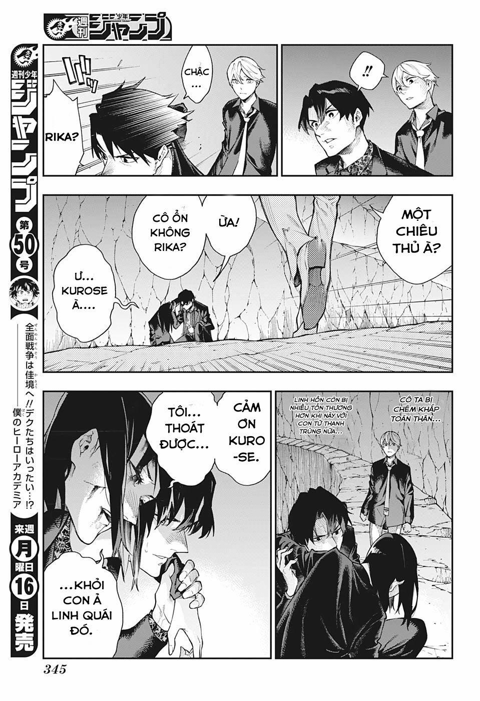 Honomieru Shounen 11 trang 5