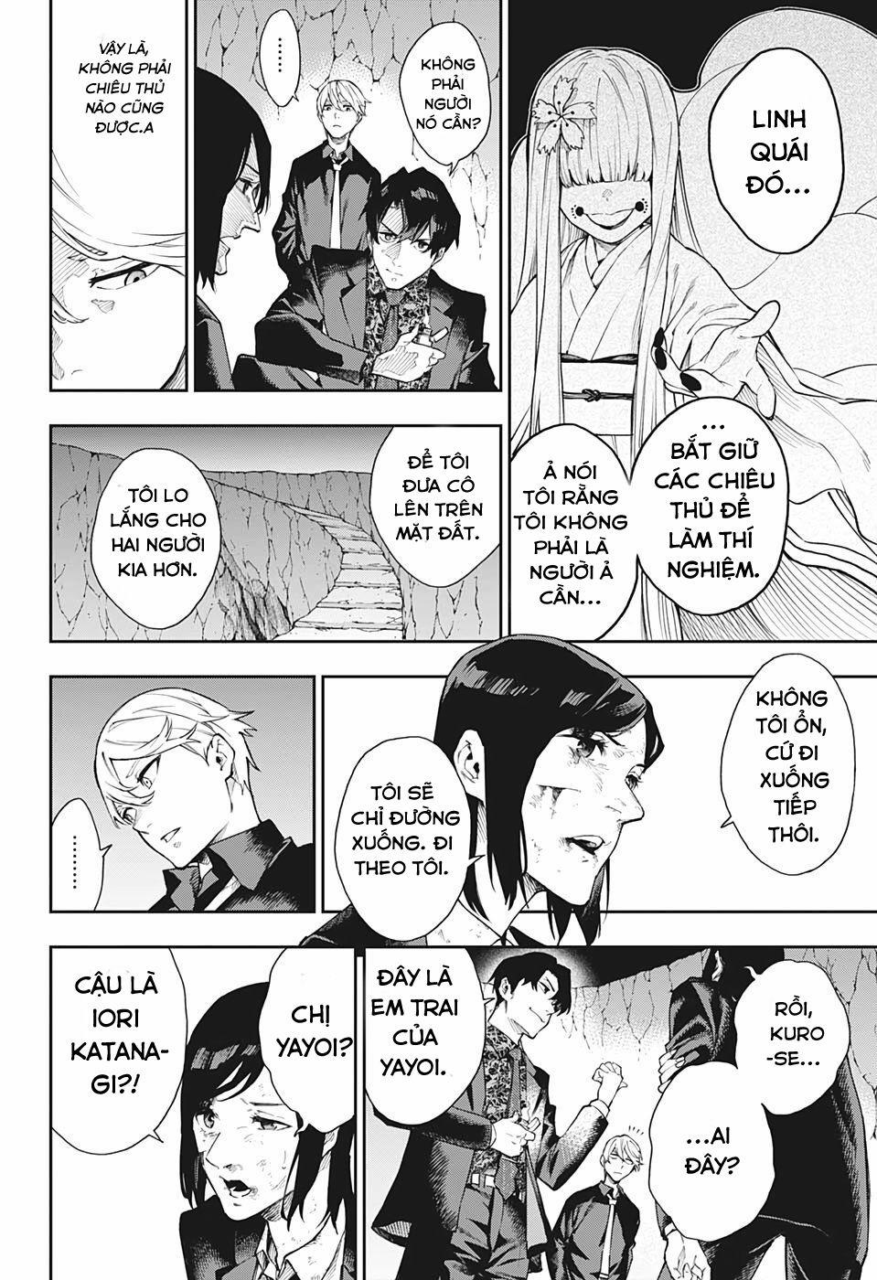 Honomieru Shounen 11 trang 6