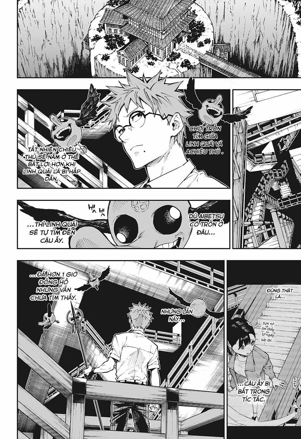 Honomieru Shounen 11 trang 8