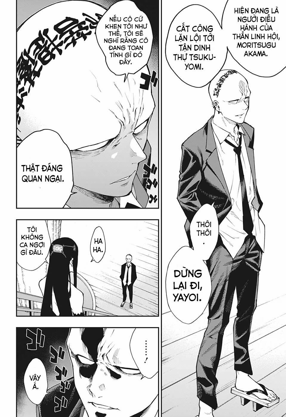 Honomieru Shounen 20 trang 12