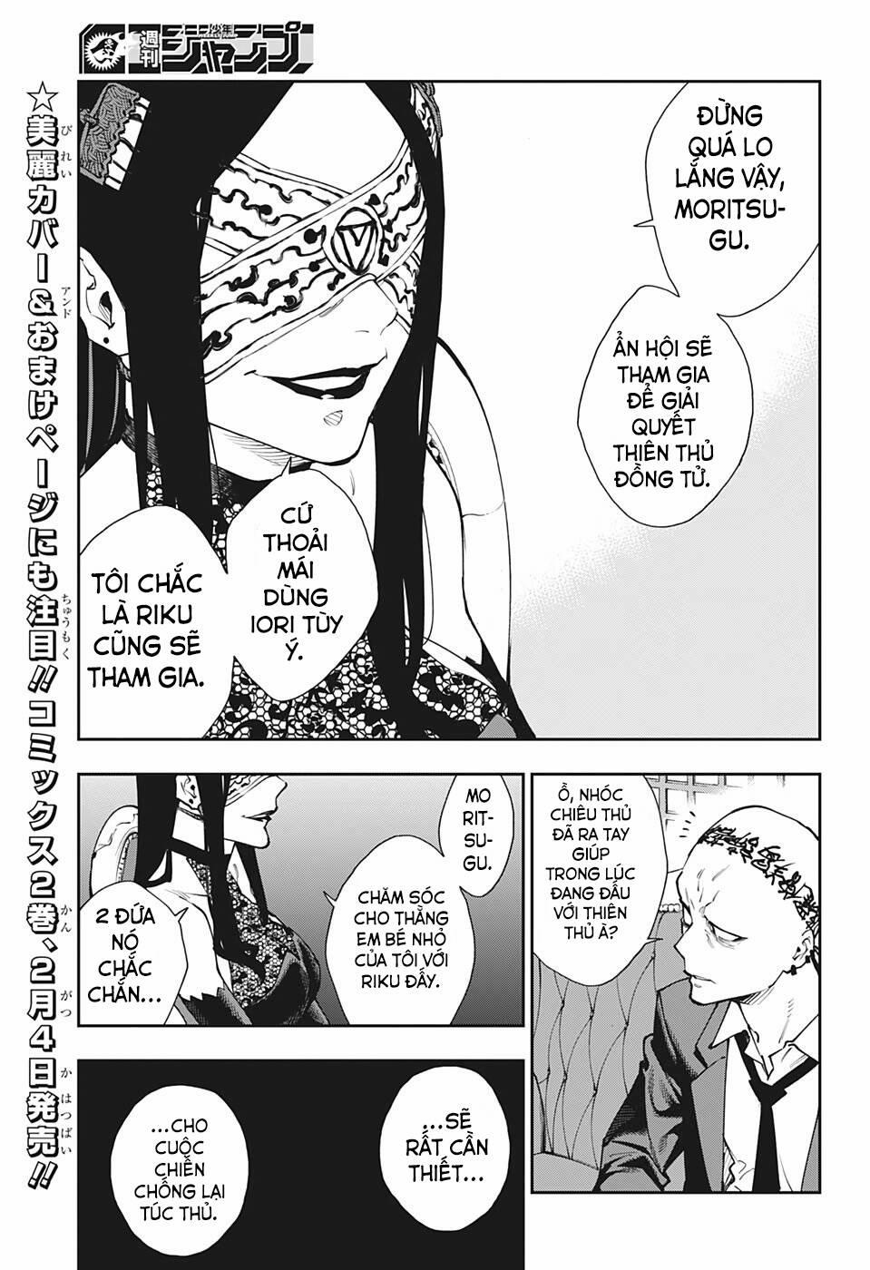 Honomieru Shounen 20 trang 15