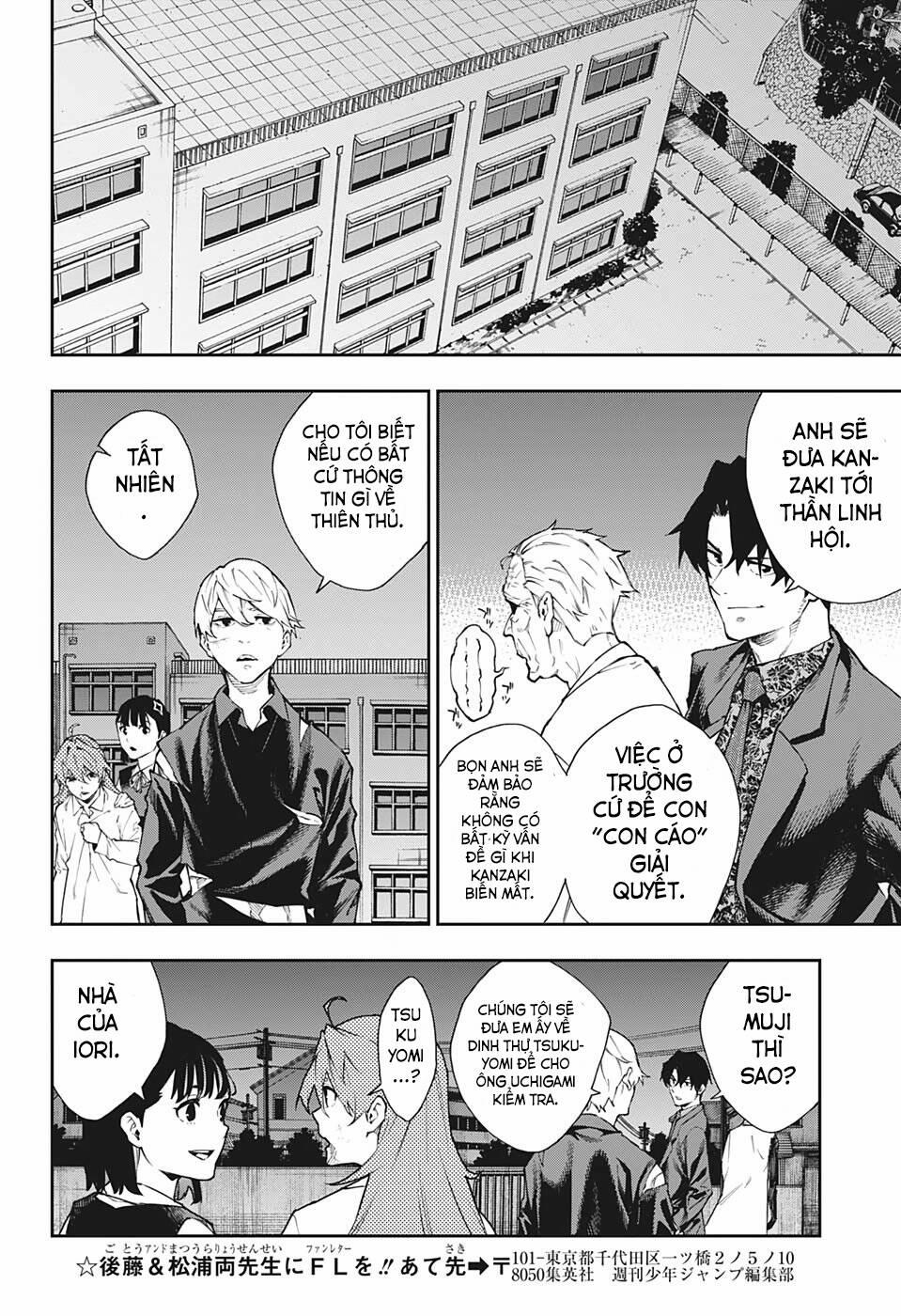 Honomieru Shounen 20 trang 16