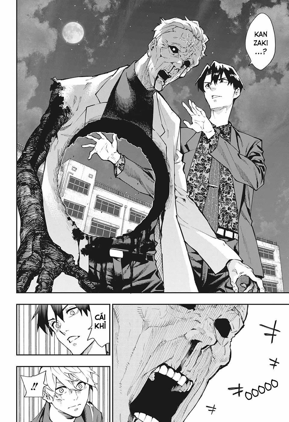 Honomieru Shounen 20 trang 18