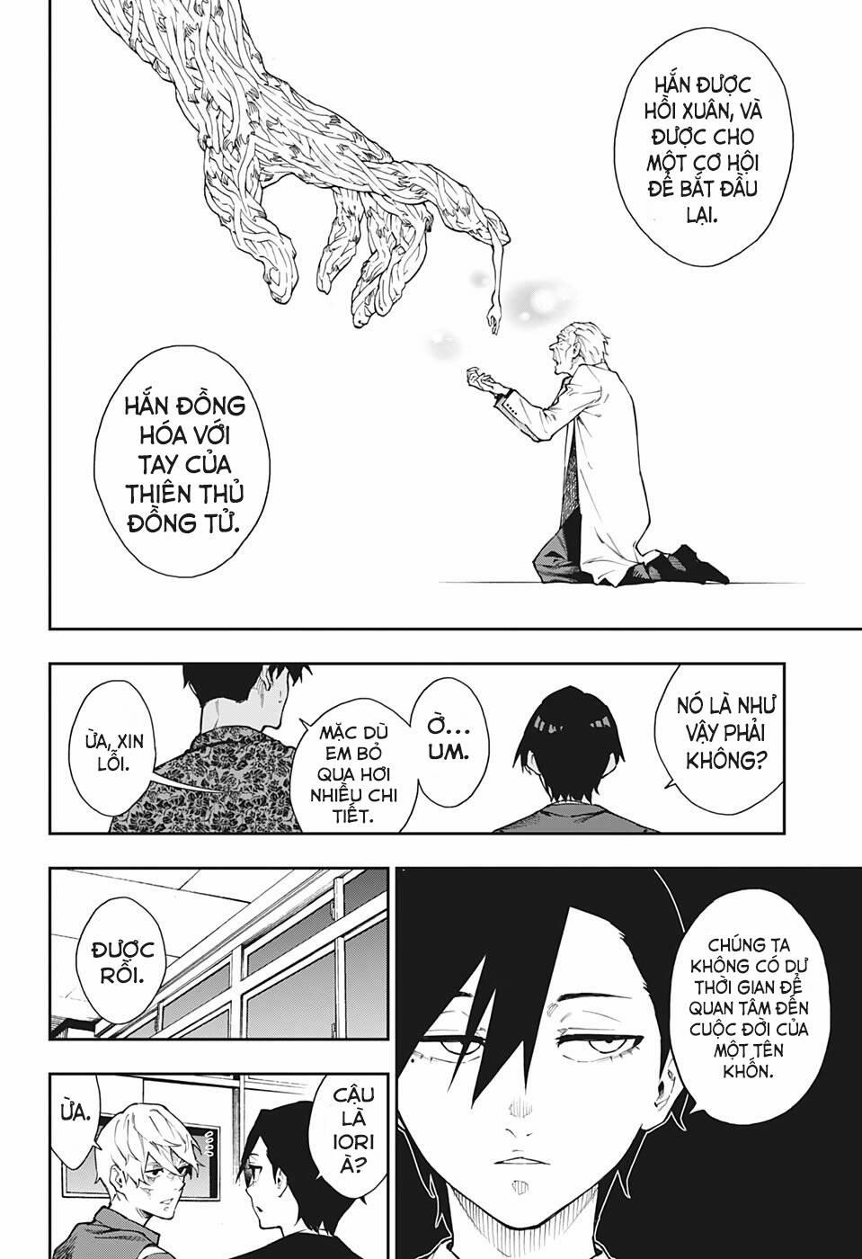 Honomieru Shounen 20 trang 4