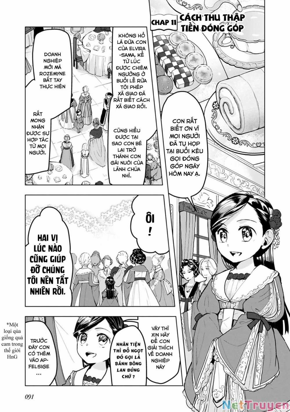 Honzuki No Gekokujou : Dai 3-Bu Ryouchi Ni Hon O Hirogeyou ! 11 trang 1