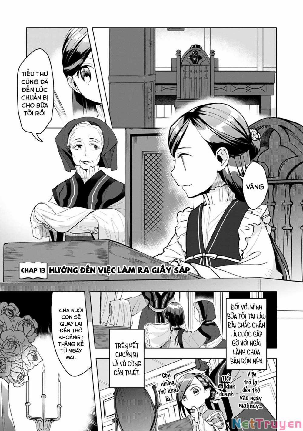 Honzuki No Gekokujou : Dai 3-Bu Ryouchi Ni Hon O Hirogeyou ! 13 trang 1