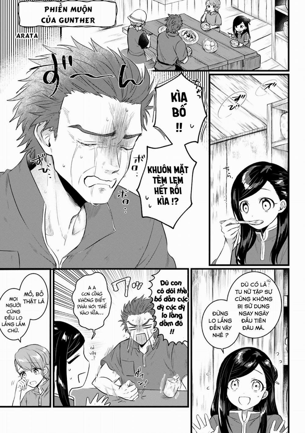 Honzuki No Gekokujou : Koshiki Komikku Ansoroji 14 trang 1