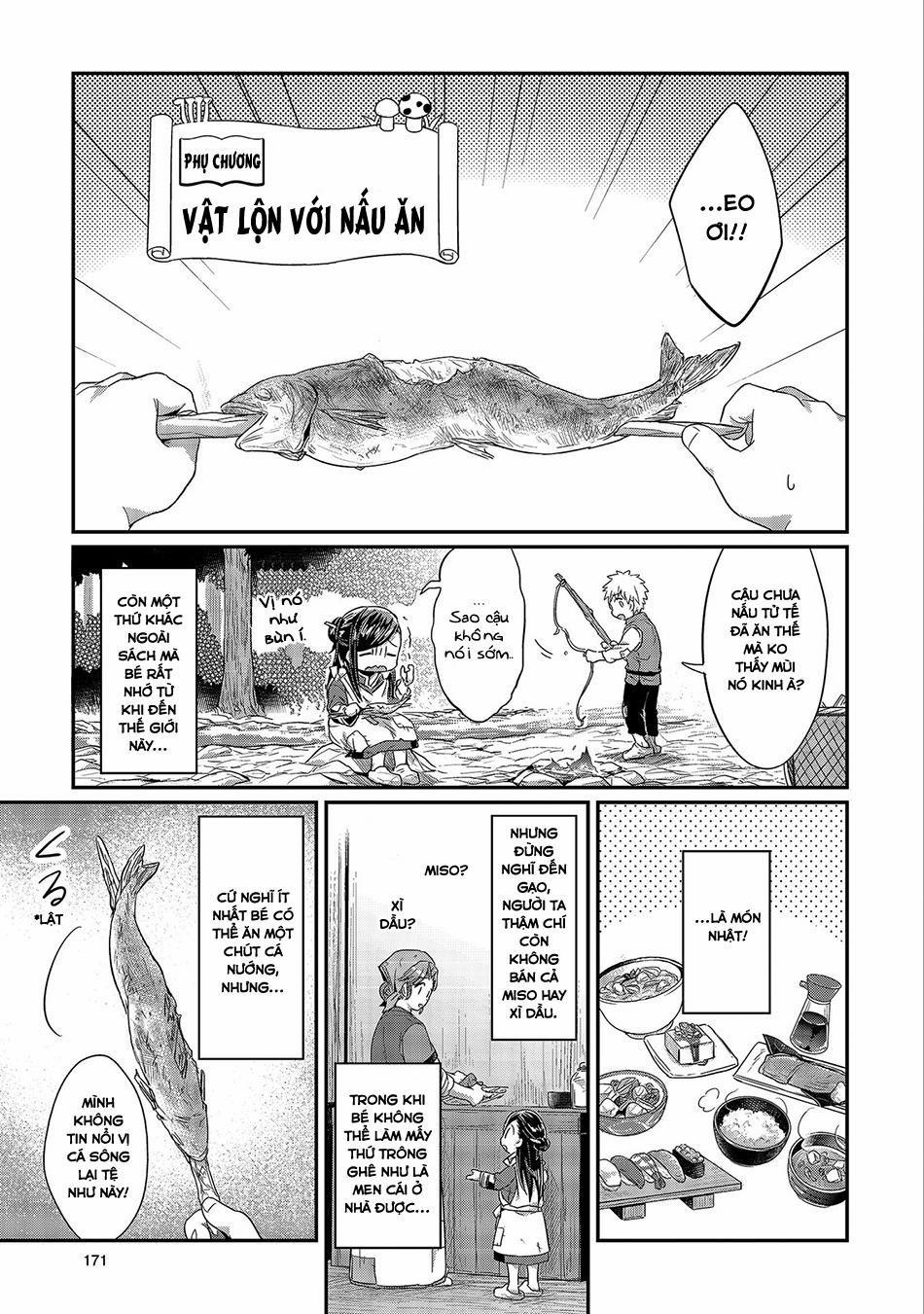 Honzuki No Gekokujou 14.5 trang 0