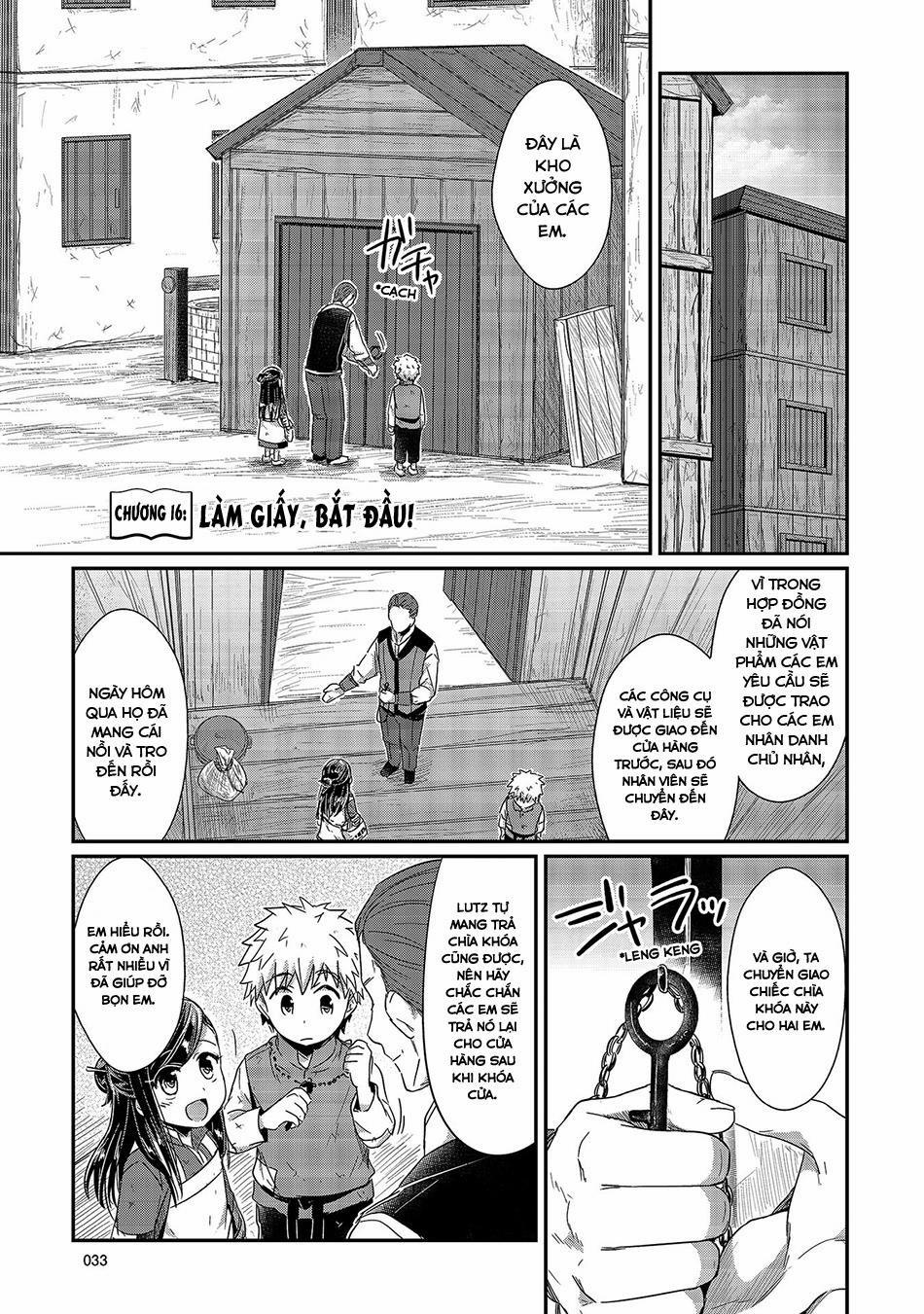 Honzuki No Gekokujou 16 trang 0