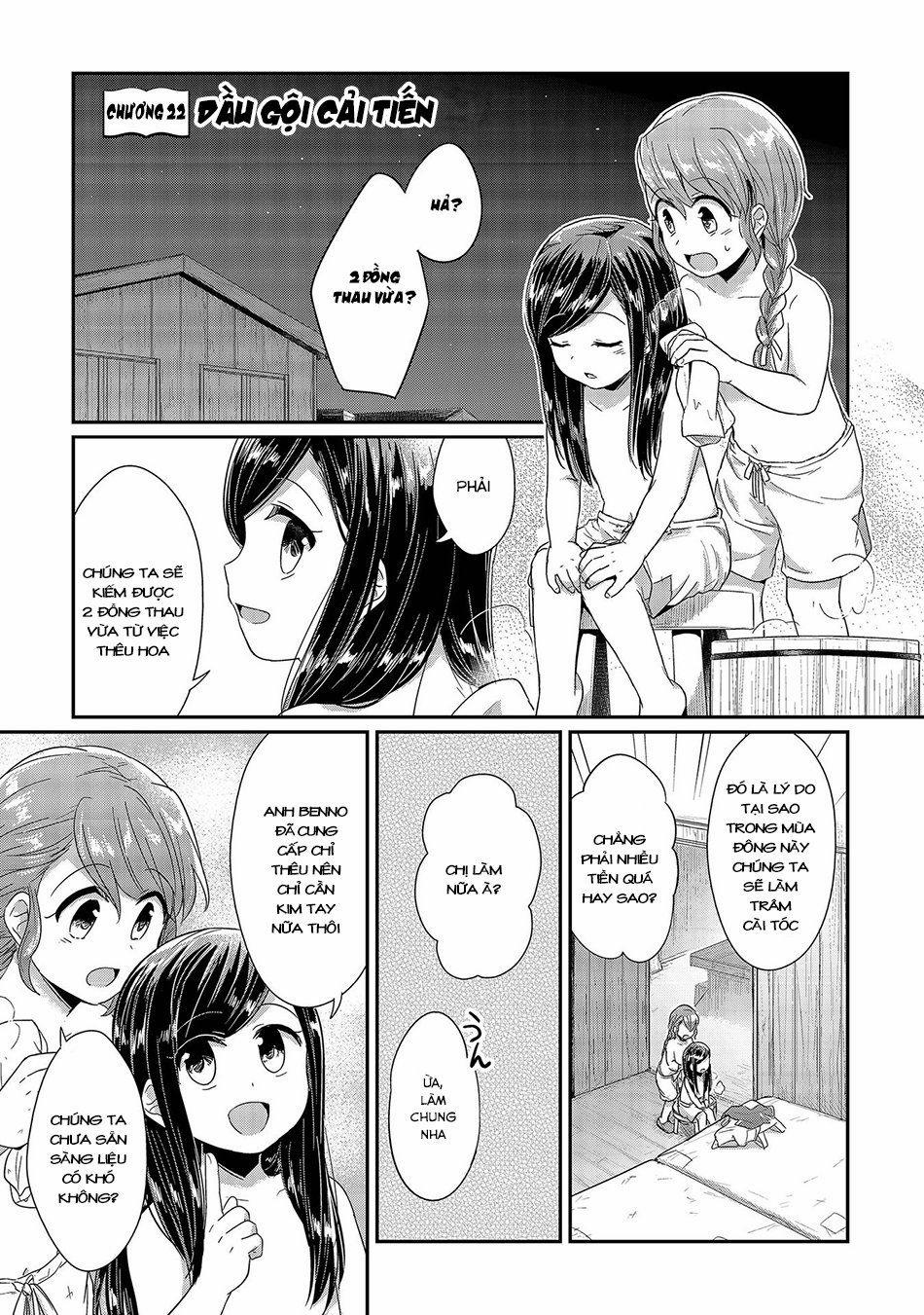 Honzuki No Gekokujou 22 trang 1