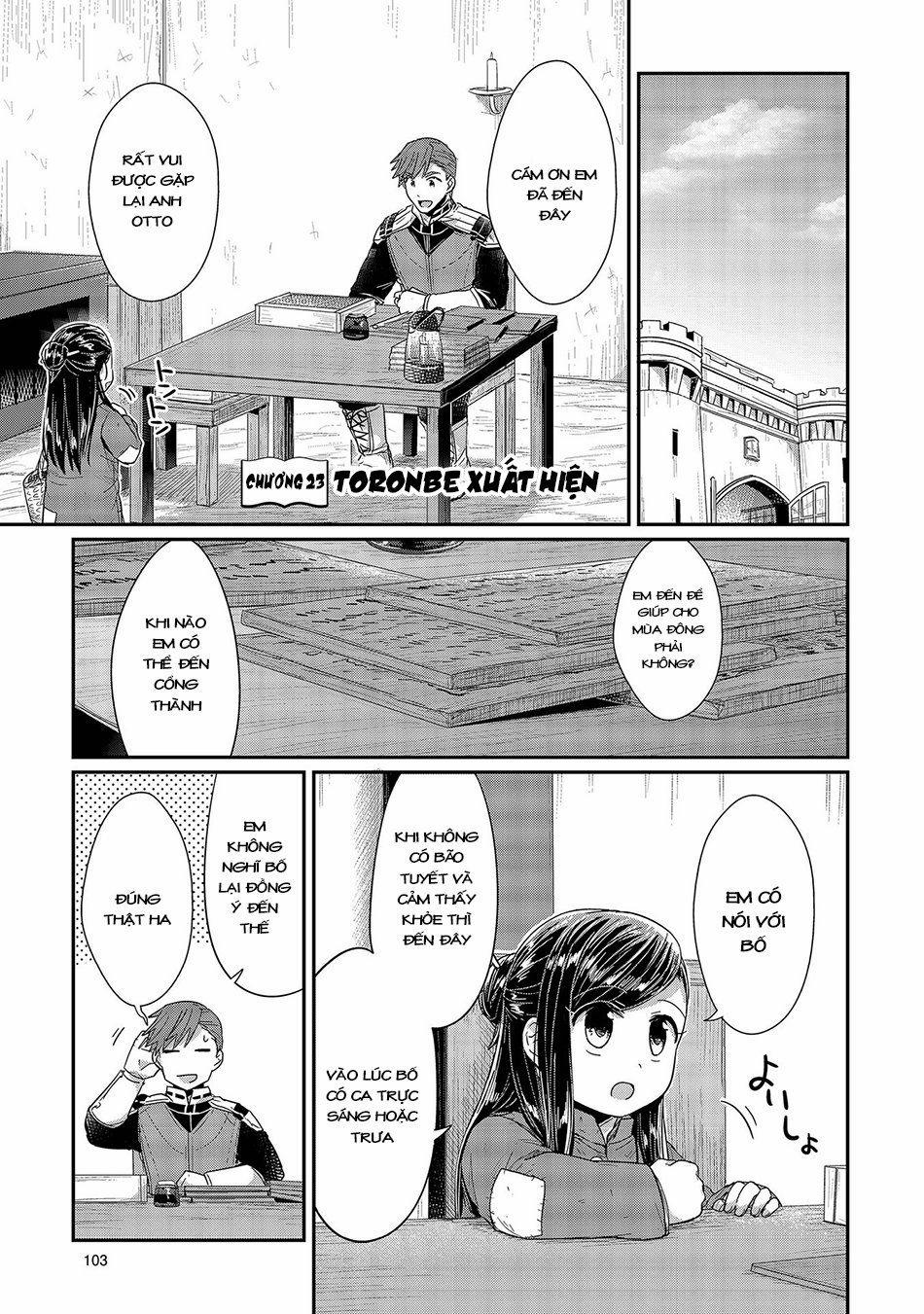 Honzuki No Gekokujou 23 trang 1