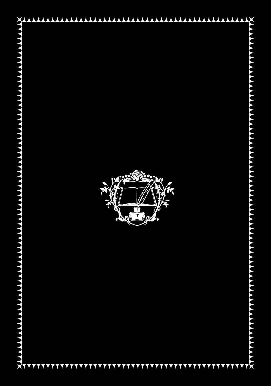 Honzuki No Gekokujou 24.5 trang 1