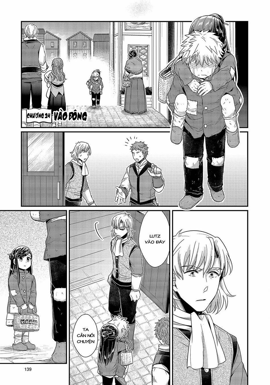 Honzuki No Gekokujou 24 trang 1