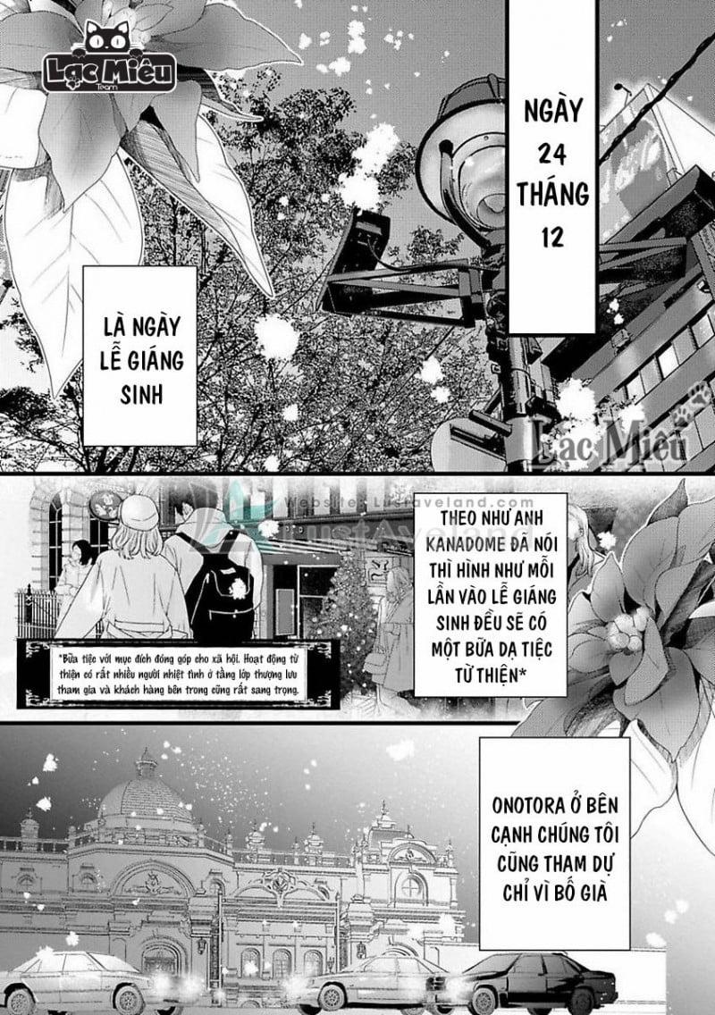 Hợp Đồng Hôn Nhân Với Ông Trùm Yakuza Xấu Xa 13 trang 0
