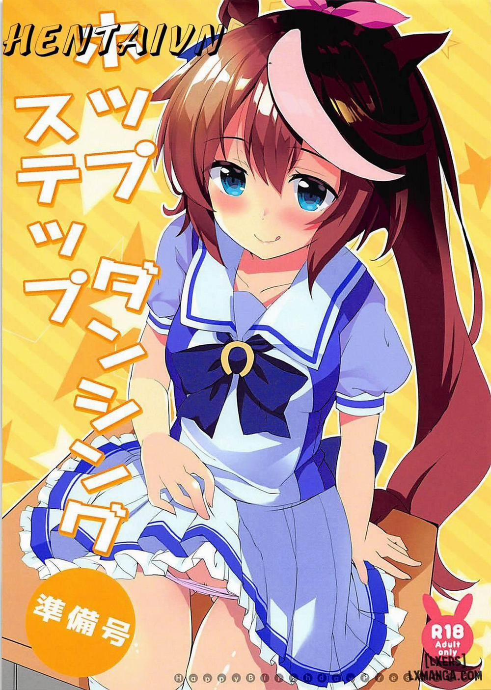Hop Step Dancing Junbigou Oneshot trang 0
