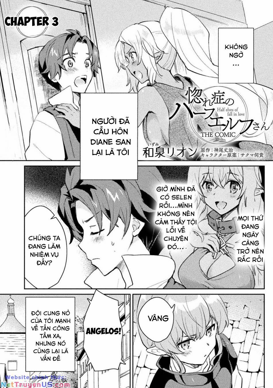 Hore-Shou No Half Elf-San The Comic 3 trang 1
