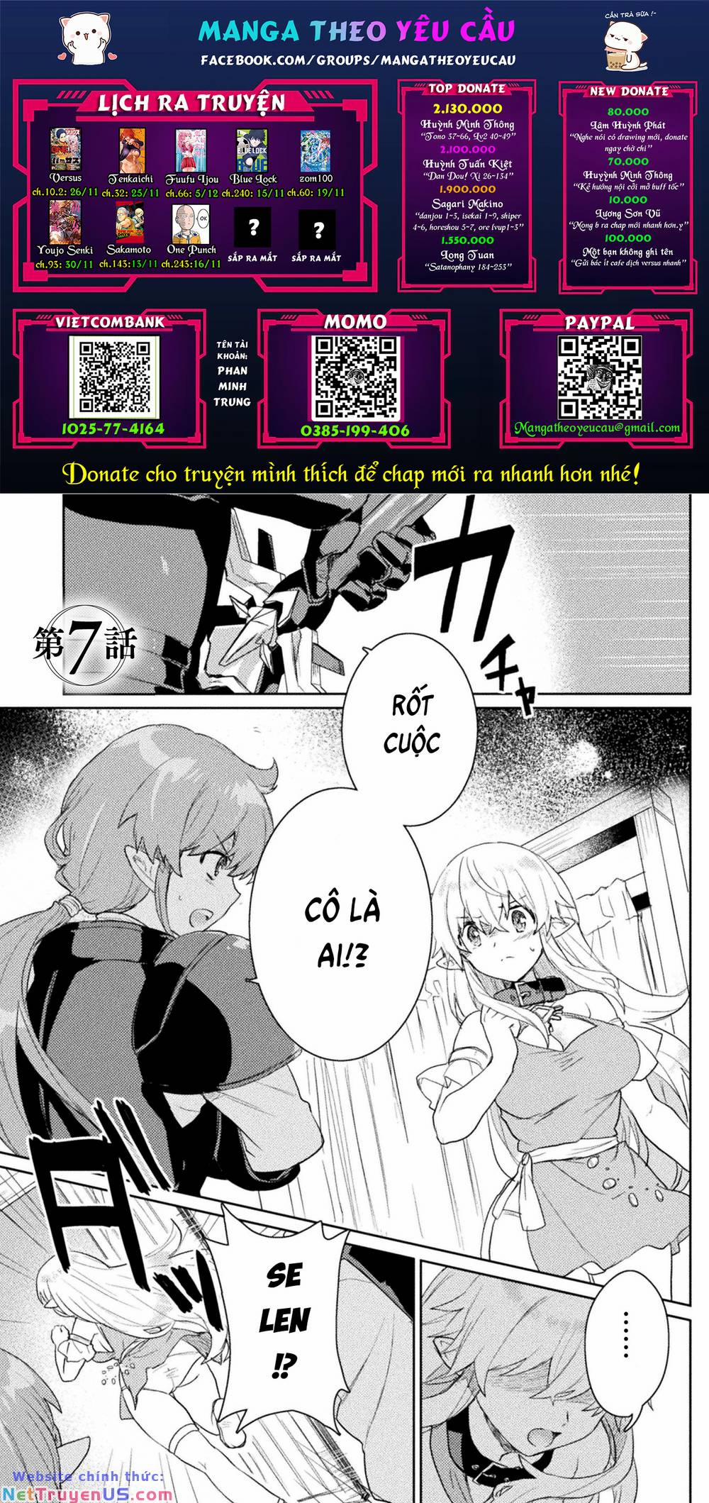 Hore-Shou No Half Elf-San The Comic 7 trang 0