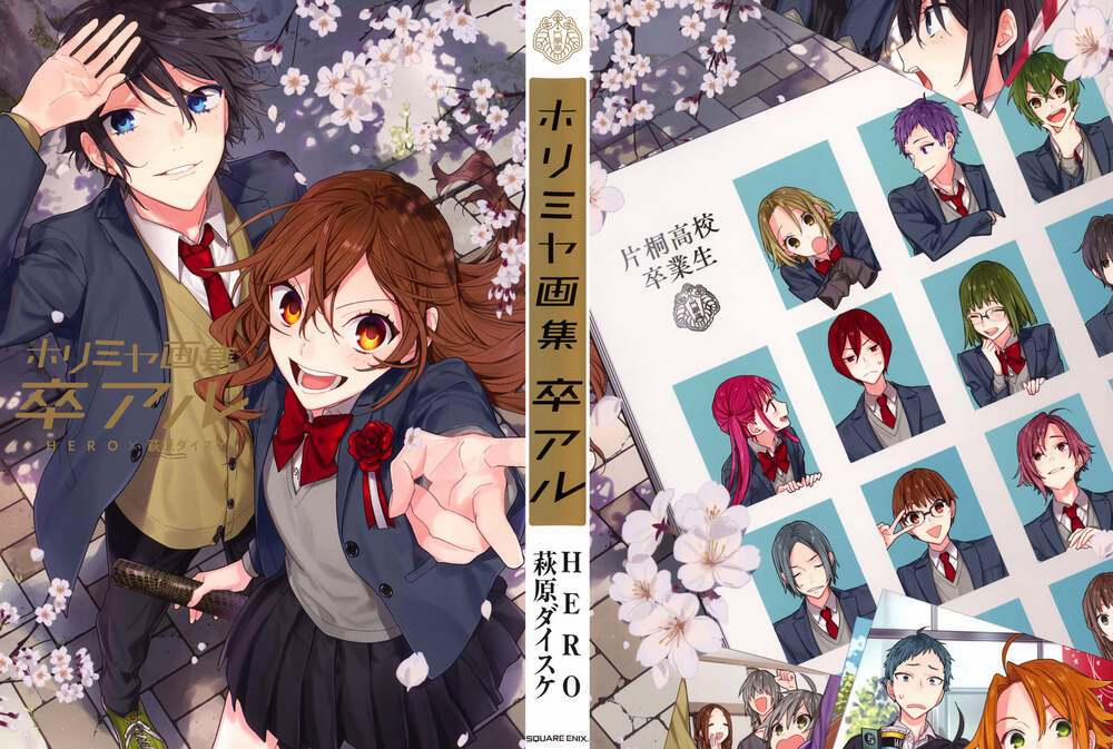 Horimiya 122.6 trang 1