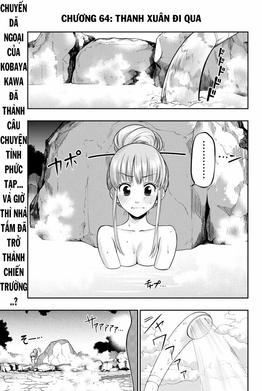 Hoshino, Me O Tsubette 64 trang 0