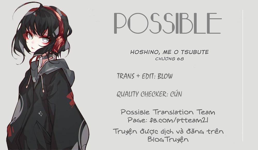 Hoshino, Me O Tsubette 68 trang 1