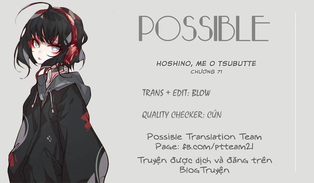 Hoshino, Me O Tsubette 71 trang 1