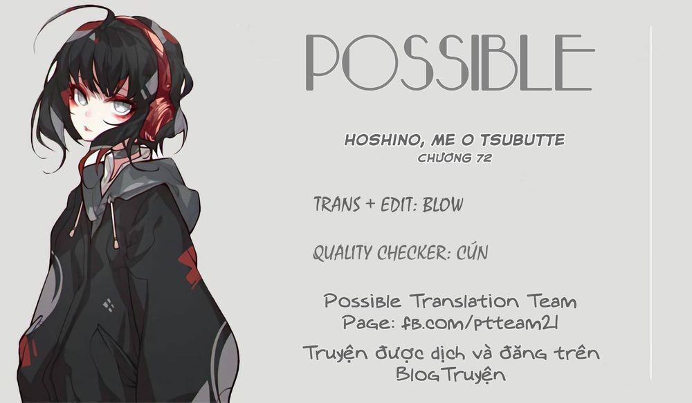 Hoshino, Me O Tsubette 72 trang 1