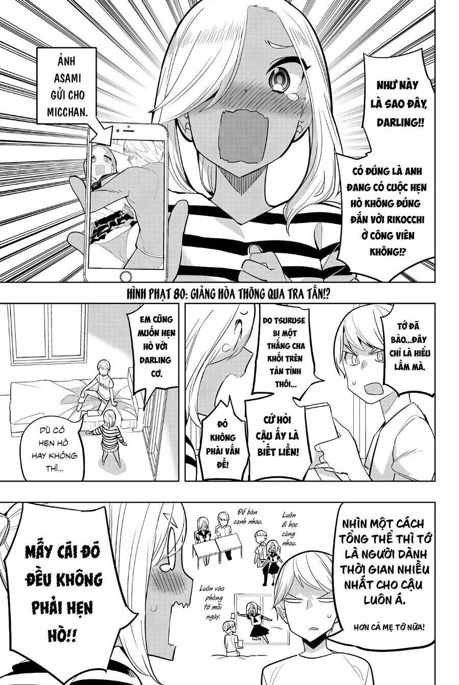 Houkago No Goumon Shoujo 80 trang 1